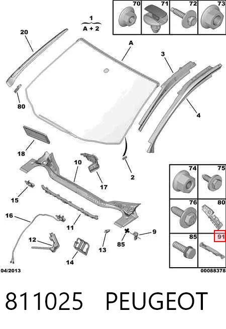 811025 Peugeot/Citroen Клипса крепежная лобового стекла