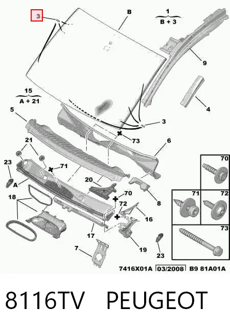 2741AGNMVZ2P Glaspo Автостекло