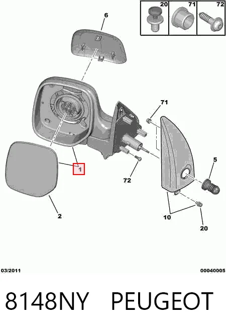 Левое боковое зеркало SV4072 Magneti Marelli