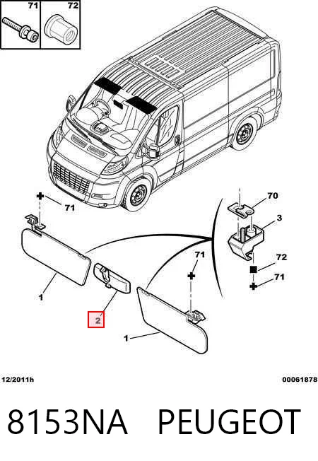 Зеркало заднего вида RV17001 Magneti Marelli