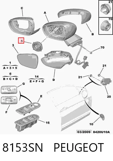 Наружное зеркало правое Polcar 2334529E цена, от 107.28 USD