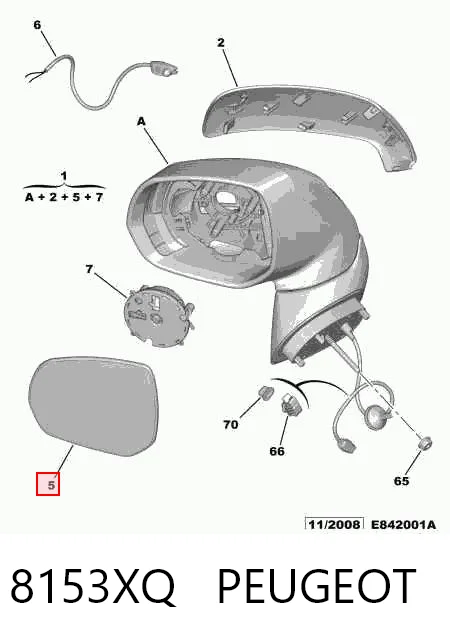 Купить Левое боковое зеркало Ситроен С3 Picasso SH