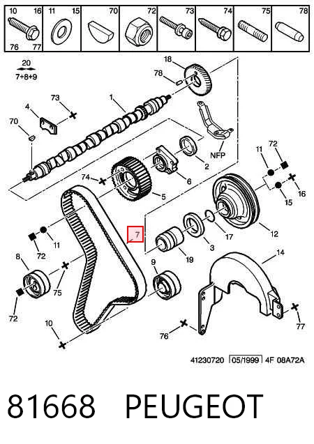 81668 Peugeot/Citroen Ремень двигателя