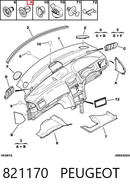 Купить 90541915 General Motors Клапанная форсунка