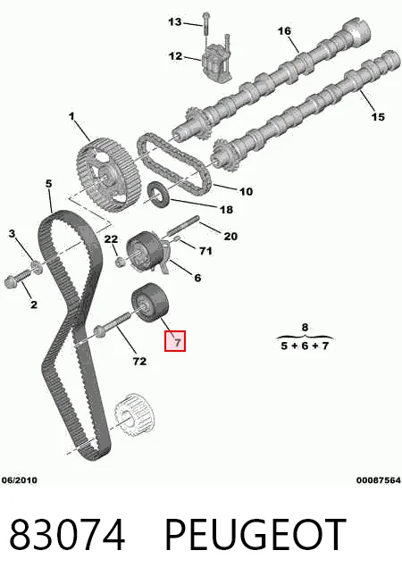 83074 Peugeot/Citroen Паразитный ведущий ролик