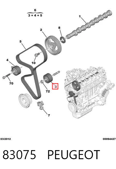 83075 Peugeot/Citroen Паразитный ведущий ролик