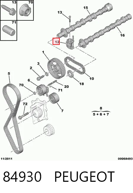 Натяжитель цепи ГРМ Swag SW62937221 цена, от 72.43 USD