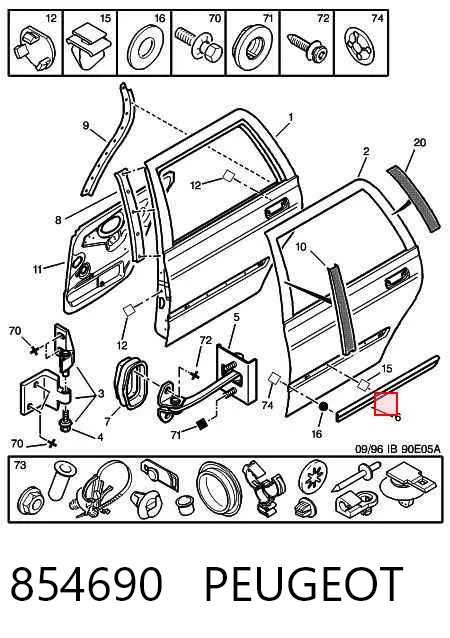 Купить 91152610 Opel Глушитель задний