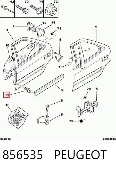 856535 Peugeot/Citroen Пистон (клип) крепления накладок порогов