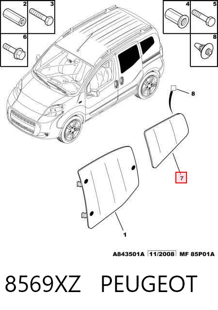 1356682080 Fiat/Alfa/Lancia 