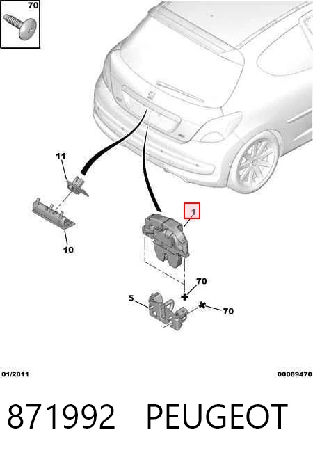 871992 Peugeot/Citroen Замок пятой двери