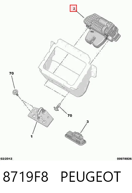 8719F8 Peugeot/Citroen Замок пятой двери
