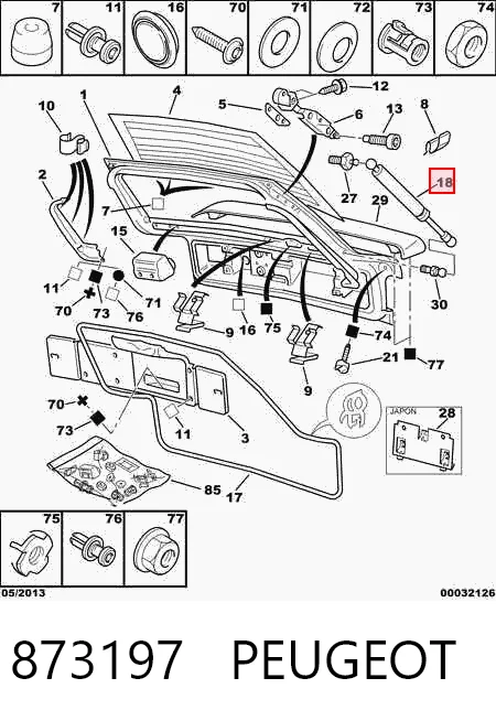 Купить GS0202 Magneti Marelli Амортизатор двери багажника