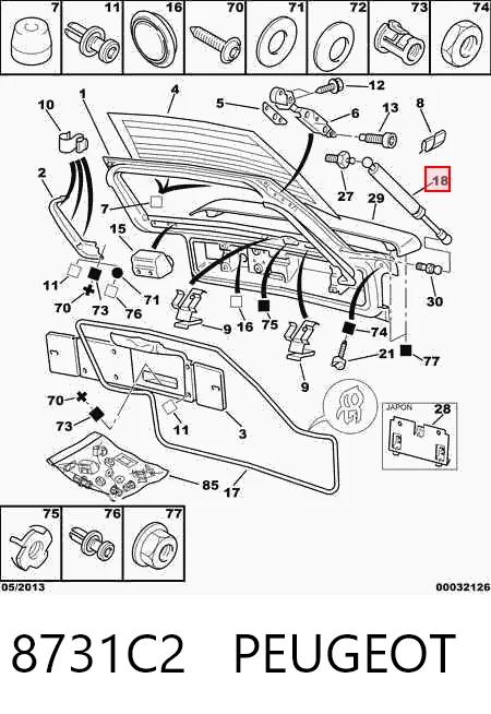 Амортизатор багажника GS0202 Magneti Marelli