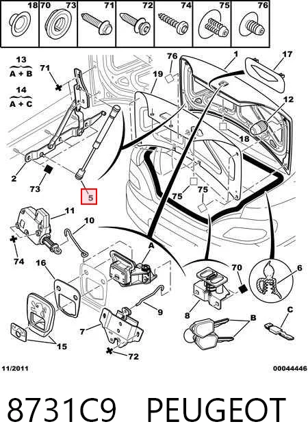 Газовый упор багажника Magneti Marelli GS0472