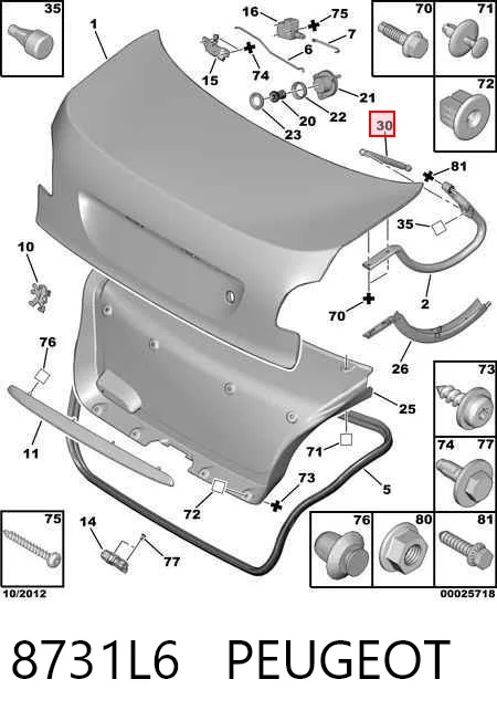 GS1145 Magneti Marelli Амортизатор крышки багажника