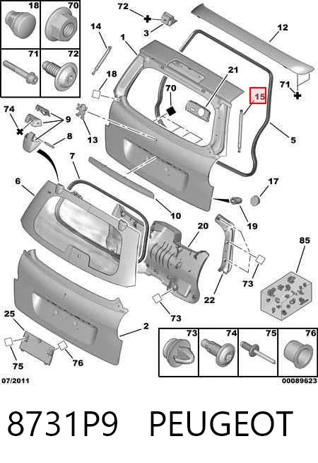 Амортизатор багажника GS0798 Magneti Marelli
