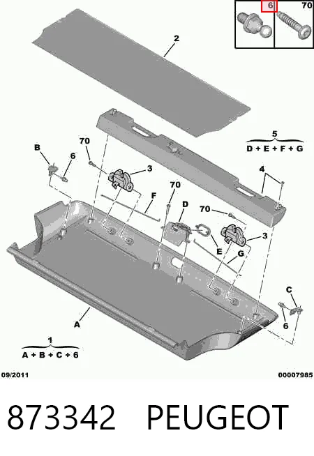  Воздушный фильтр Mitsubishi Space Wagon 2