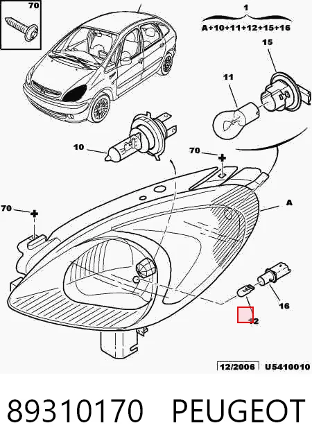 Левая фара 620837 Chrysler