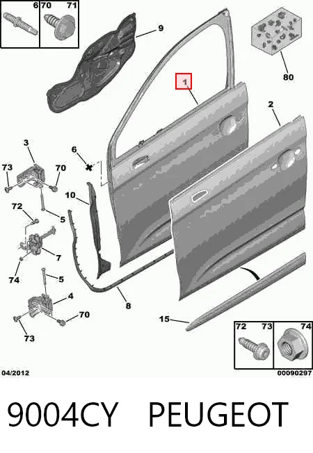 Дверь передняя правая на Citroen C4 II B7