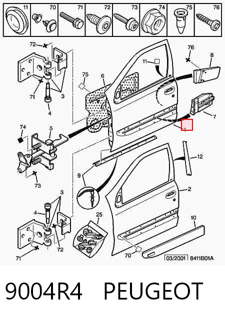 Дверь передняя правая на Citroen Xsara  N1