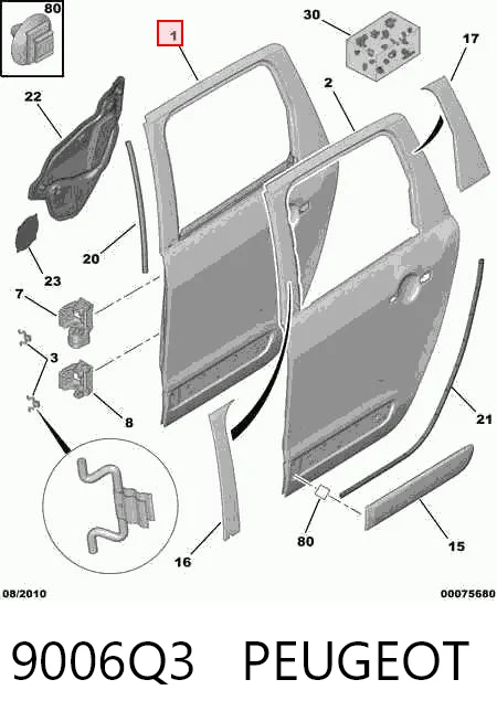 Дверь задняя левая Citroen C3 SH