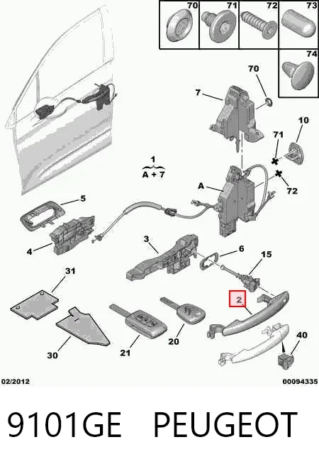 9101GE Peugeot/Citroen Ручка передней двери наружная, левая