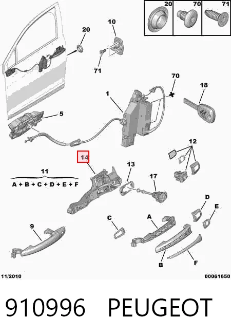 910996 Peugeot/Citroen Держатель наружной ручки двери передней левой