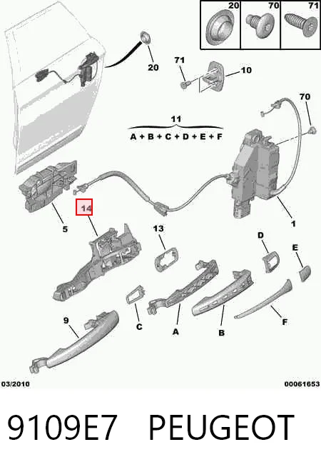 MMS0176 Magneti Marelli Внешняя ручка правой двери