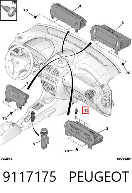 Лампа автомобильная Magneti Marelli PB512W12V