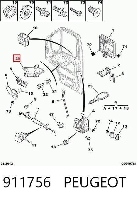 Задний датчик положения кузова 1934580 Scania