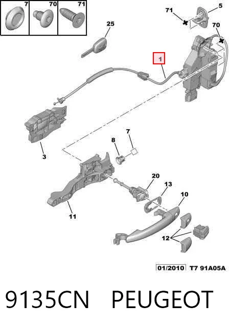 Замок двери водителя на Peugeot 308 I 4A, 4C