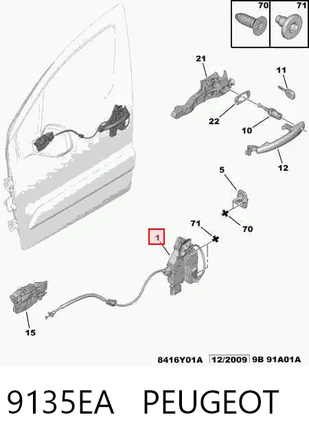 Дверной замок передний правый Citroen Berlingo автобус (B9) (2008 - 2018) цена, от 31.67 USD