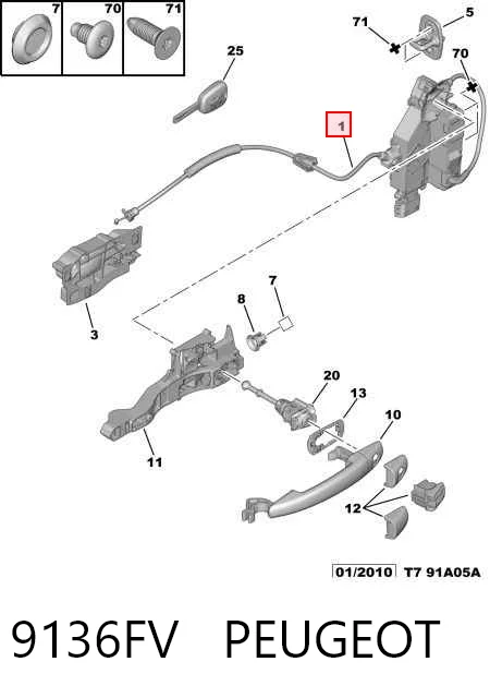  Замок передней правой двери Peugeot 308 1