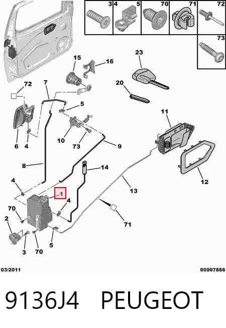9136J4 Peugeot/Citroen Внутренний дверной замок