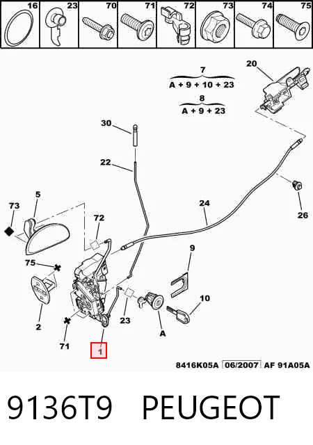 Дверной замок передний правый Citroen C1 I хэтчбек (PM, PN) (2005 - 2014) цена, от 18.69 USD
