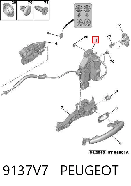 Замок двери задней левой на Peugeot 5008 I 0U