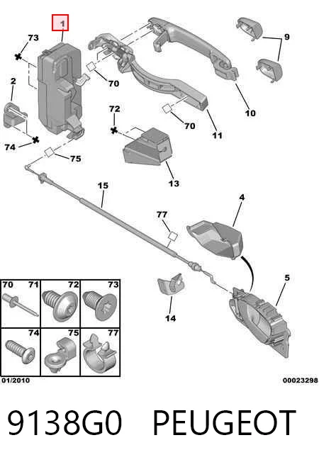 9138G0 Peugeot/Citroen Замок двери задней правой