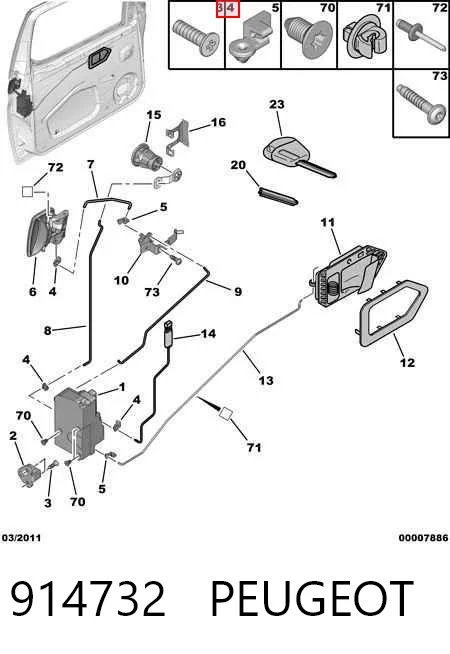 914732 Peugeot/Citroen Цапфа - поворотный кулак передний, левый