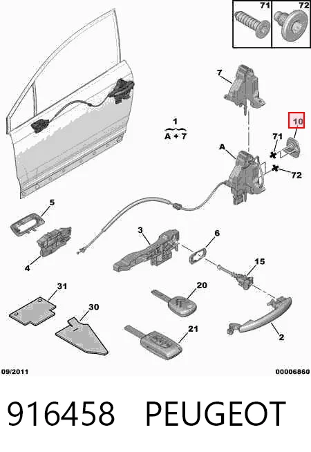 916458 Peugeot/Citroen Фиксатор/петля (зацеп) замка двери передней