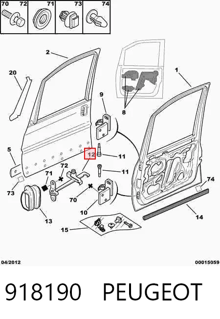 918190 Peugeot/Citroen Ограничитель открывания двери