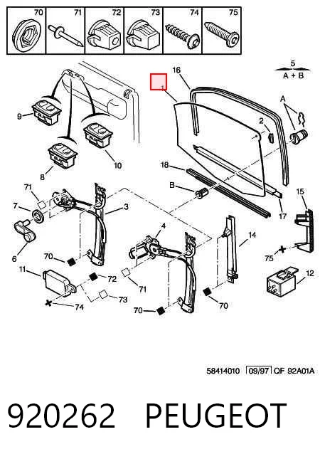 920262 Peugeot/Citroen Стекло передней двери, правой