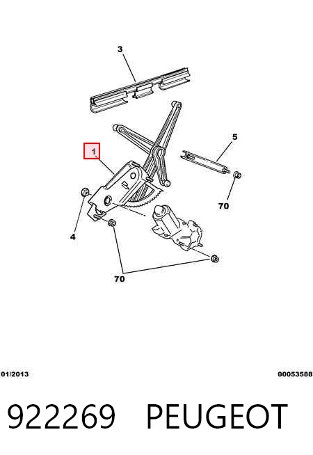 Механизм подъема стекол на Peugeot 205 II 20A, C