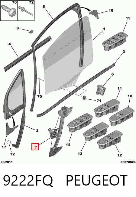 AC1104 Magneti Marelli Механизм подъема стекол