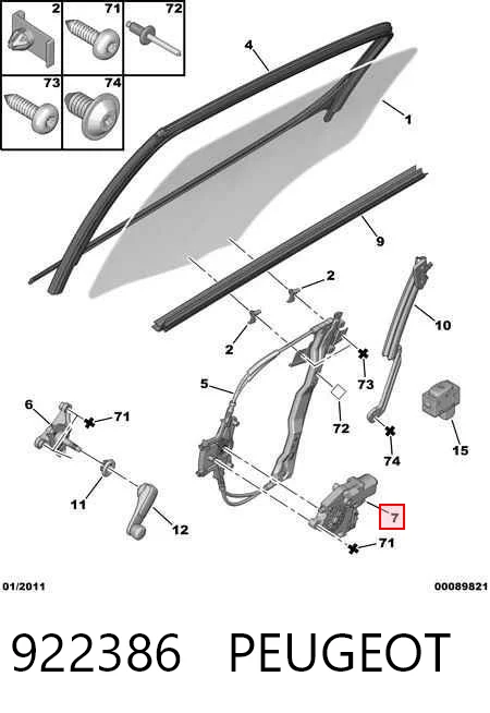 0130822201 Bosch Мотор стеклоподъемника двери задней, левой