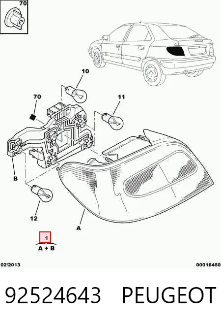 Фонари задние на Citroen Xsara  N1
