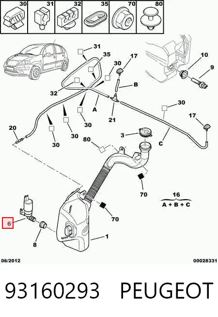 93160293 Peugeot/Citroen Мотор омывателя лобового стекла