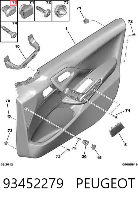 Купить 4407241 Opel Пистон (клип) крепления обшивки крышки багажника