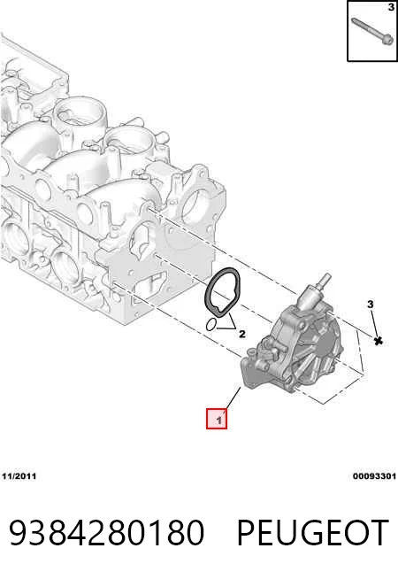 Вакуумный насос Mitsubishi Outlander II XL внедорожник (CWW) (2005 - 2012) цена, от 16.99 USD