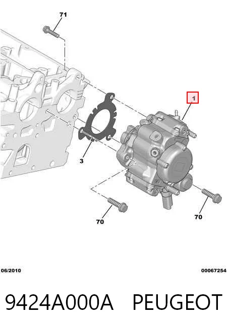 ТНВД 0460494313 Bosch
